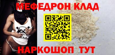 ПСИЛОЦИБИНОВЫЕ ГРИБЫ Обнинск