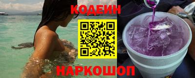 ПСИЛОЦИБИНОВЫЕ ГРИБЫ Обнинск