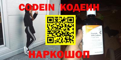 ПСИЛОЦИБИНОВЫЕ ГРИБЫ Обнинск