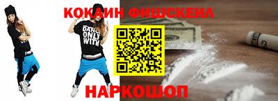 ПСИЛОЦИБИНОВЫЕ ГРИБЫ Обнинск