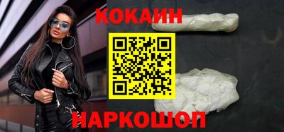 ПСИЛОЦИБИНОВЫЕ ГРИБЫ Обнинск