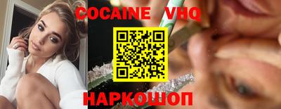 ПСИЛОЦИБИНОВЫЕ ГРИБЫ Обнинск