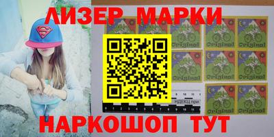 кокаин перу Нягань