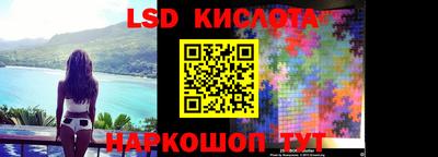кокаин перу Нягань
