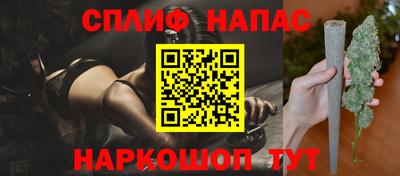 кокаин перу Нягань