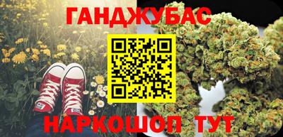 кокаин перу Нягань