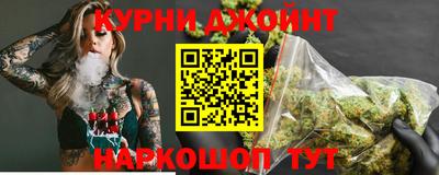 кокаин перу Нягань