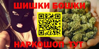 кокаин перу Нягань