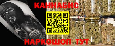 ПСИЛОЦИБИНОВЫЕ ГРИБЫ Обнинск