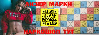 кокаин перу Нягань