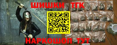 спиды Обь