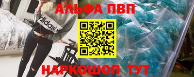 ПСИЛОЦИБИНОВЫЕ ГРИБЫ Обнинск