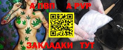 ПСИЛОЦИБИНОВЫЕ ГРИБЫ Обнинск