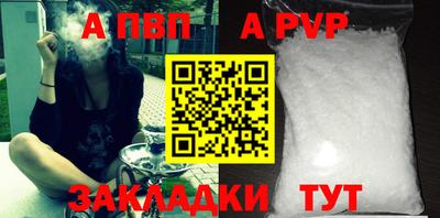 кокаин перу Нягань