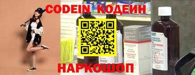 ПСИЛОЦИБИНОВЫЕ ГРИБЫ Обнинск