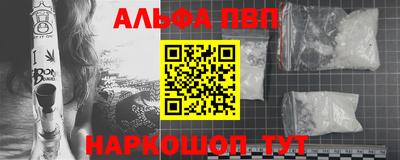 кокаин перу Нягань