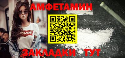 кокаин перу Нягань