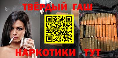 ПСИЛОЦИБИНОВЫЕ ГРИБЫ Обнинск