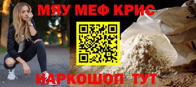 кокаин перу Нягань